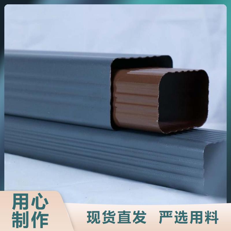 铝合金天沟成品檐沟实力优品