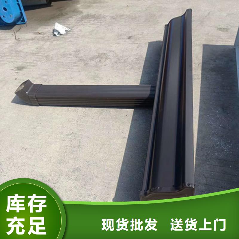 铝合金天沟-彩铝檐沟贴心服务
