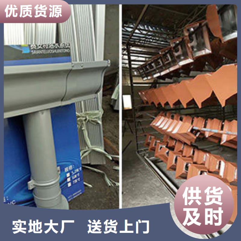 铝合金天沟,铝合金雨水管低价货源