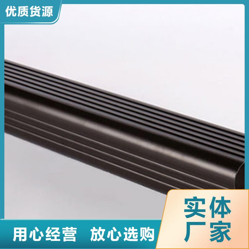 铝合金天沟外墙落水管专业生产制造厂