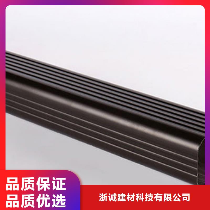 铝合金天沟檐沟好货采购