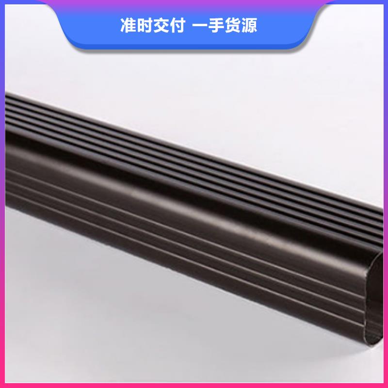 铝合金天沟别墅天沟专注细节更放心