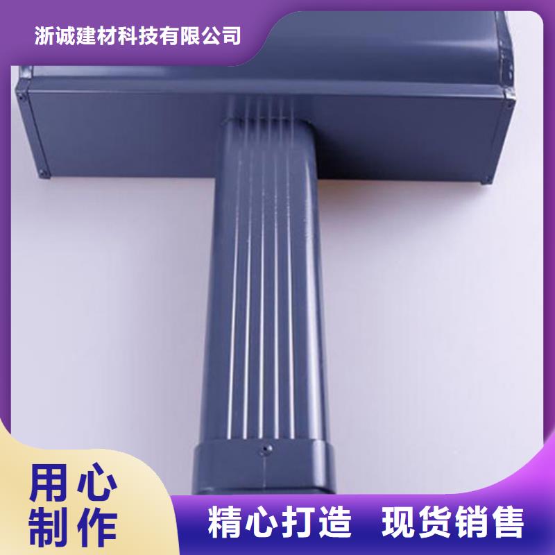 铝合金天沟别墅天沟为您提供一站式采购服务