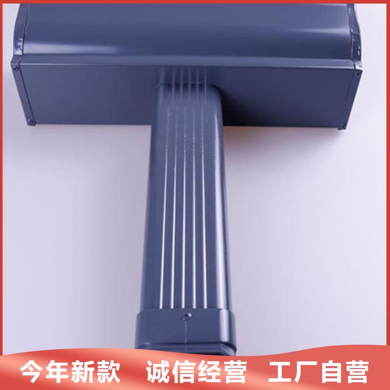 铝合金天沟成品天沟品质信得过
