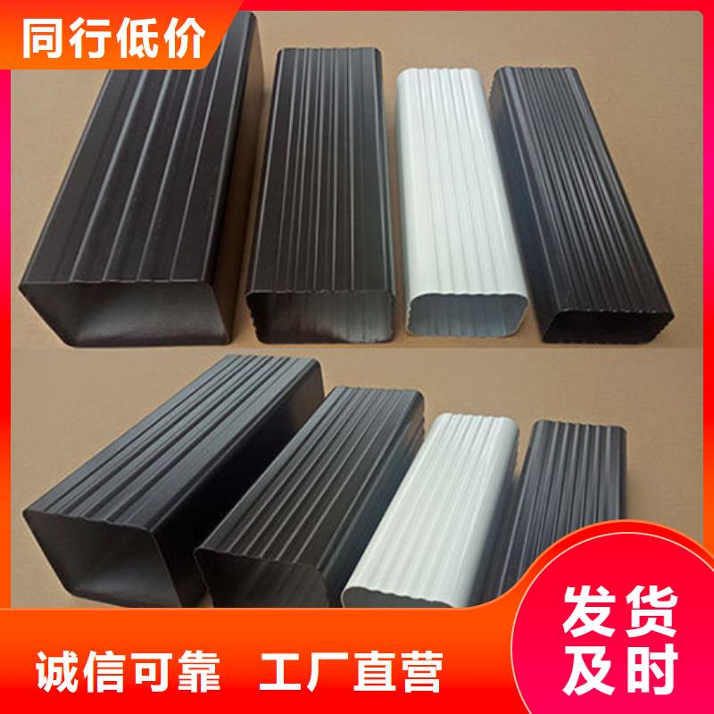 铝合金天沟彩铝合金天沟颜色尺寸款式定制