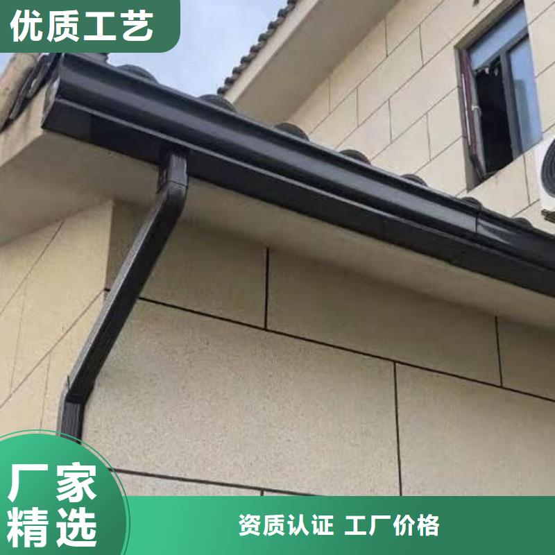 铝合金天沟钢天沟实力厂家直销
