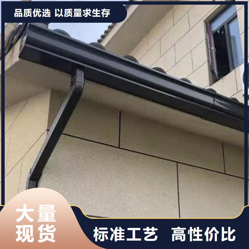 铝合金天沟檐沟彩铝价格实惠工厂直供