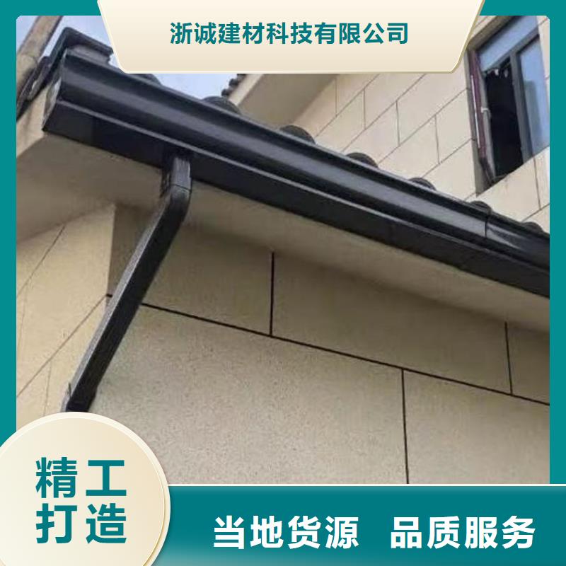 铝合金天沟_天沟厂诚信经营