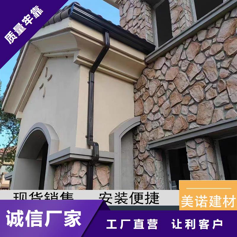 铝合金天沟成品檐沟好货有保障