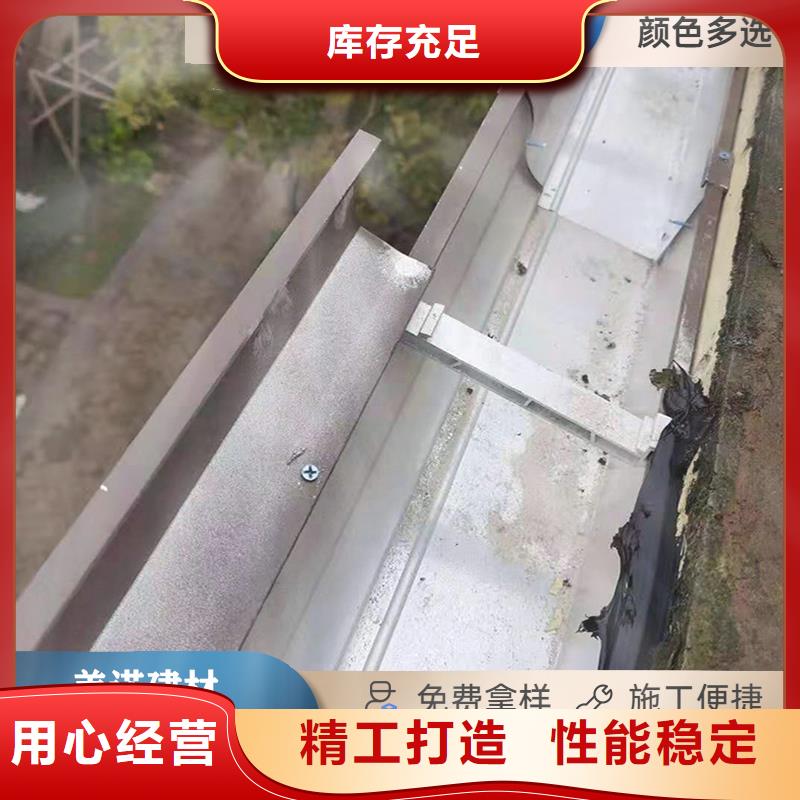 铝合金雨水管多少钱一米库存充足
