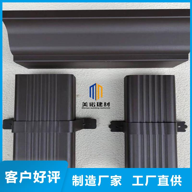 铝合金天沟-彩铝檐沟贴心服务