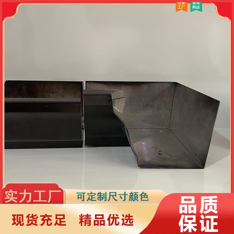 铝合金天沟檐沟可零售可批发