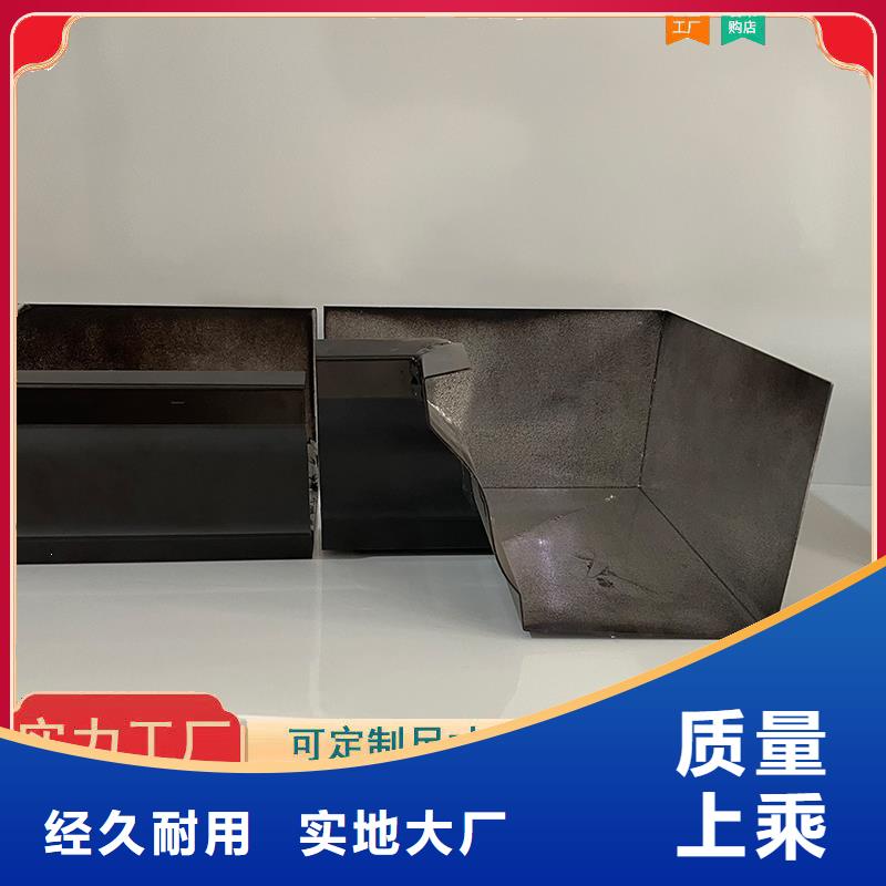 铝合金天沟天沟别墅屋檐高性价比