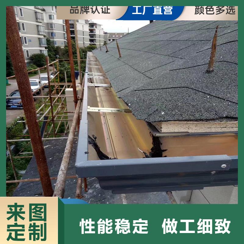 铝合金天沟_天沟别墅实拍展现
