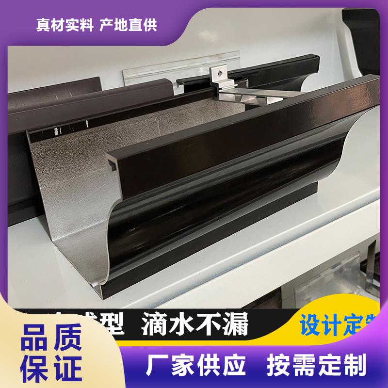 铝合金天沟-彩铝雨水管欢迎新老客户垂询