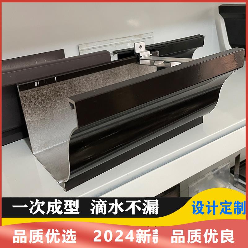 铝合金天沟屋檐排水沟长期供应