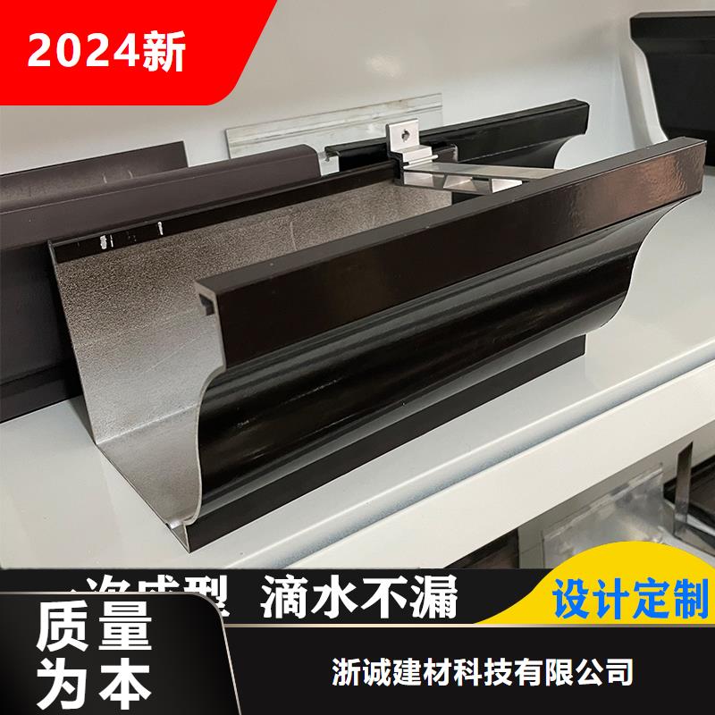 铝合金天沟,钢板天沟一手货源源头厂家