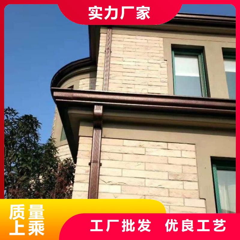 铝合金天沟-成品檐沟工艺精细质保长久
