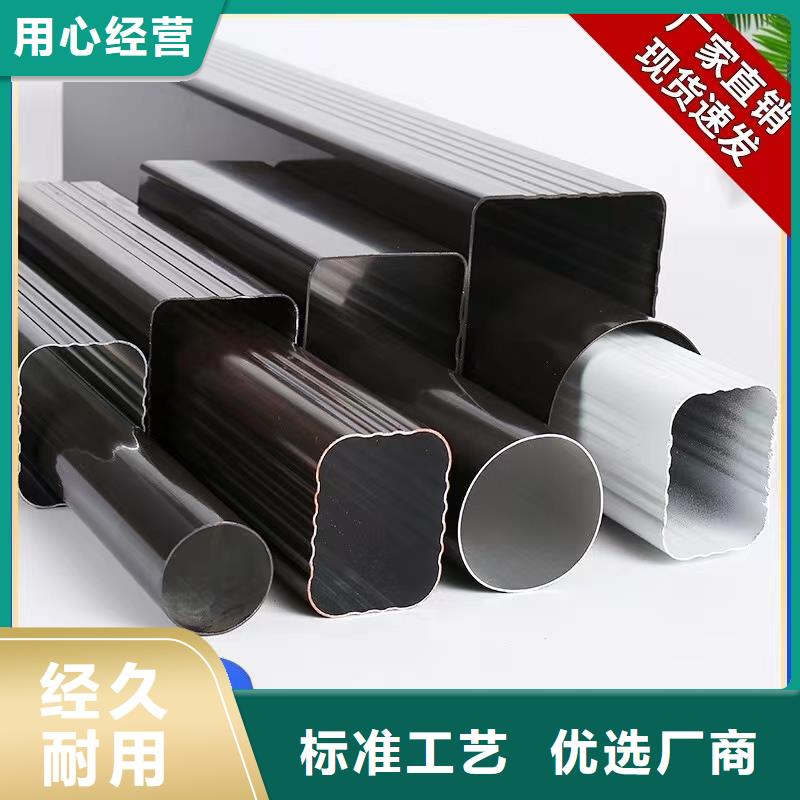 回族自治区水管铝接头生产厂家