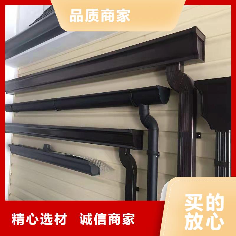 铝合金天沟 屋檐排水沟精选货源