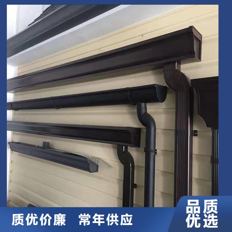 铝合金天沟-成品天沟品质可靠