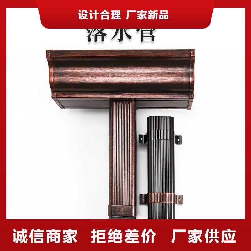 铝合金天沟彩铝雨水管用心制作