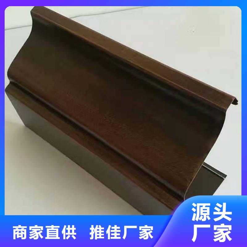 铝合金天沟成品檐沟用心制作