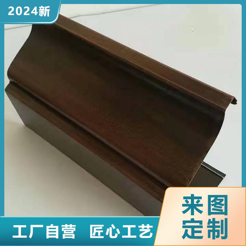 铝合金天沟成品檐沟品质保障售后无忧
