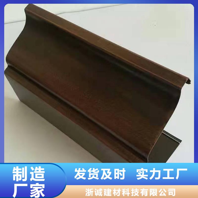 铝合金天沟别墅天沟为您提供一站式采购服务