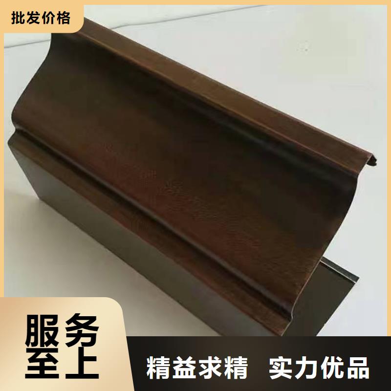 【铝合金天沟金属天沟厂家技术完善】