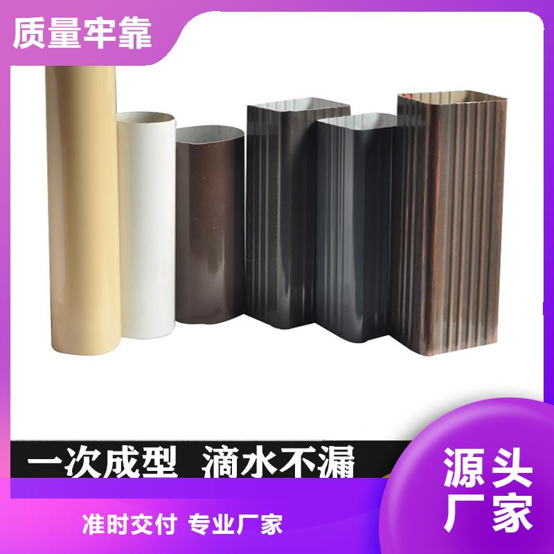铝合金天沟,316不锈钢排水天沟出货及时