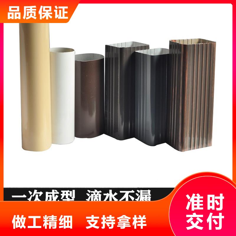 铝合金天沟-彩铝合金天沟产品参数