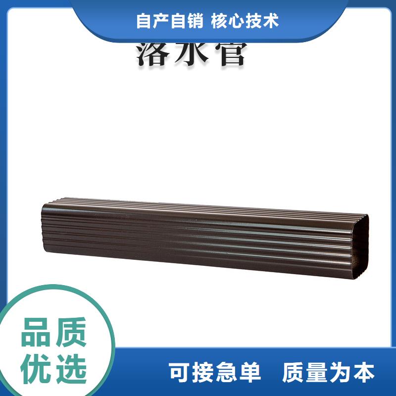 铝合金天沟_钢天沟品牌专营