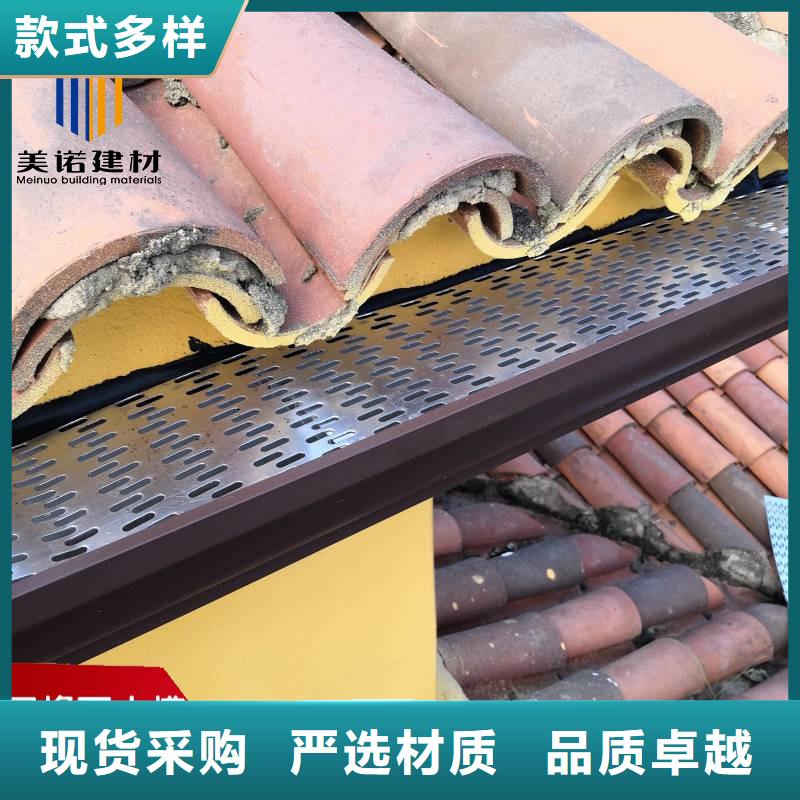 铝合金天沟_铝合金檐沟实体诚信厂家