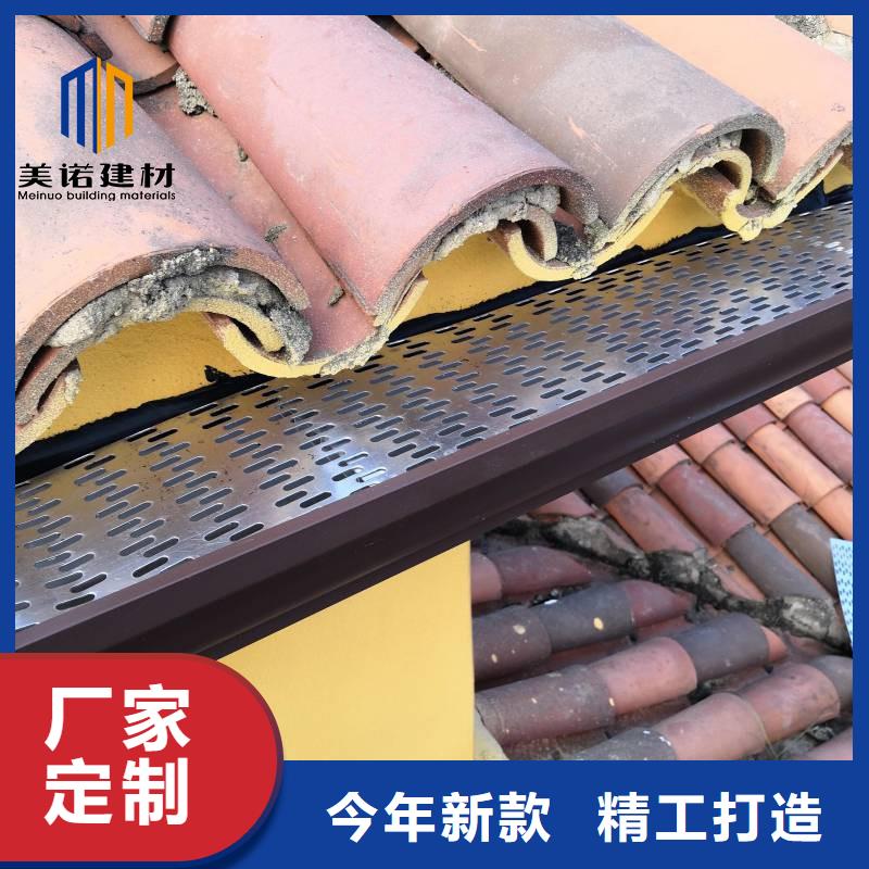 铝合金天沟-彩铝檐沟精选厂家好货