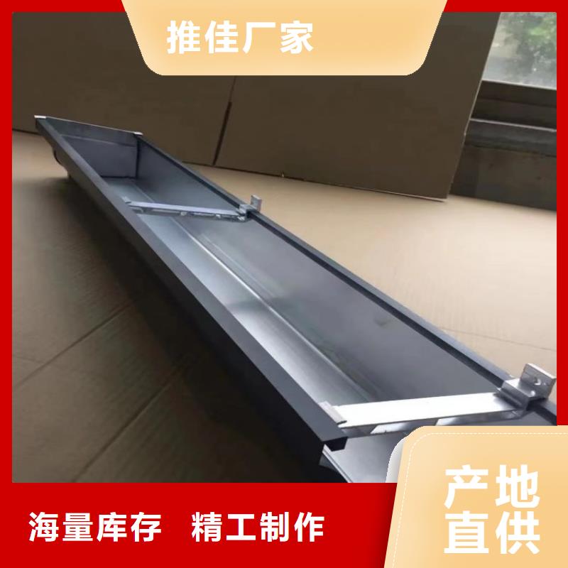 铝合金天沟铝合金檐沟源厂供货