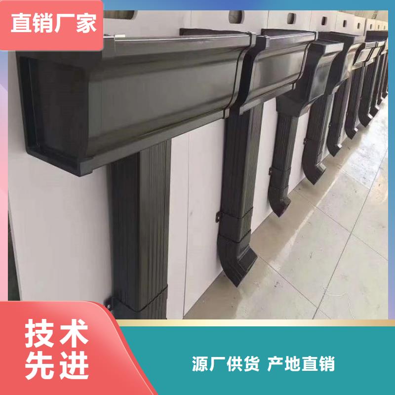 铝合金天沟天沟钢板厂家批发价