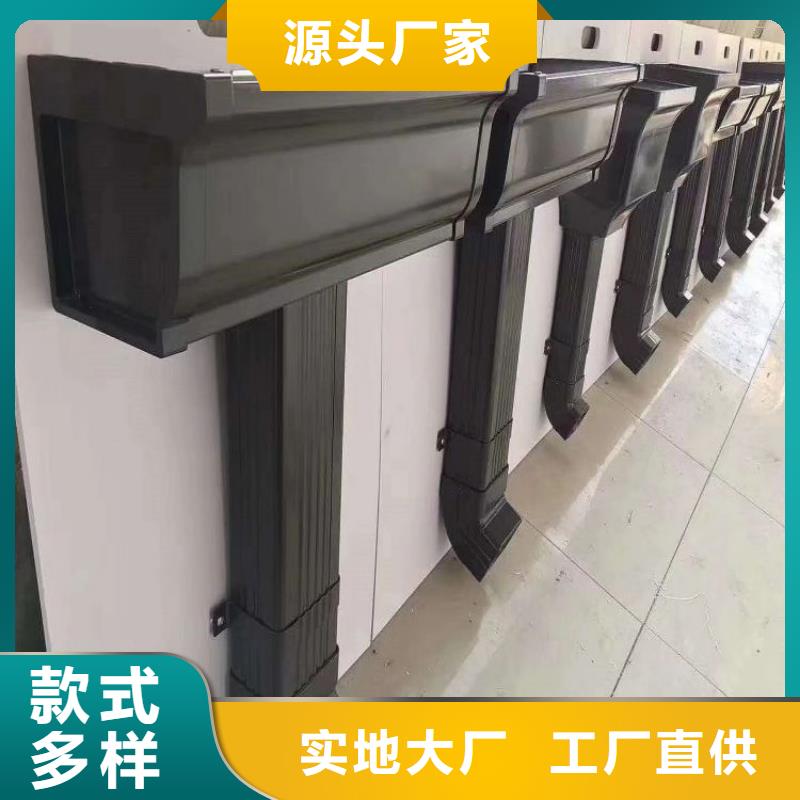  铝合金天沟一个起售