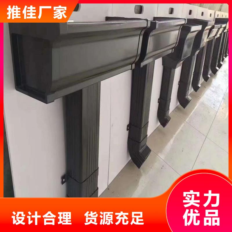 【铝合金天沟铝合金落水管质检严格】