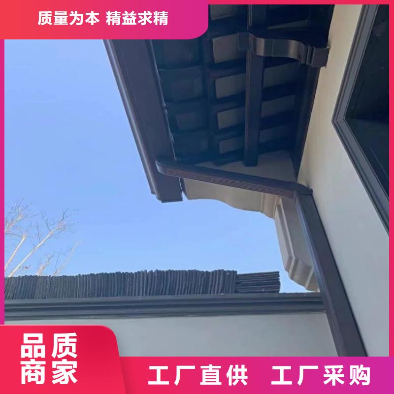 铝合金天沟彩铝檐沟欢迎来电询价