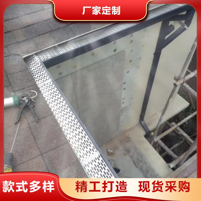 铝合金天沟-天沟钢板重信誉厂家