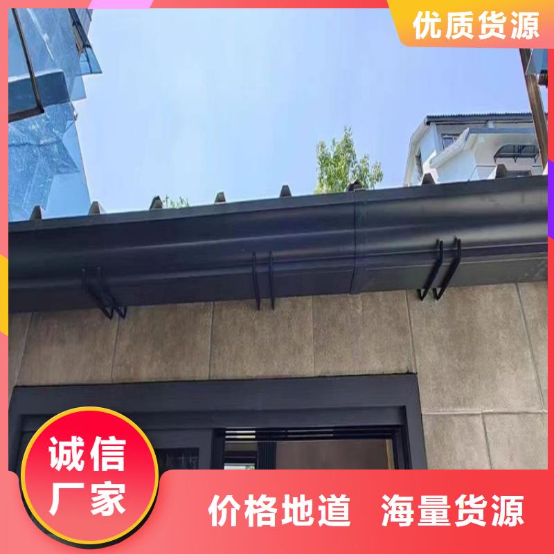 铝合金天沟成品天沟品质信得过