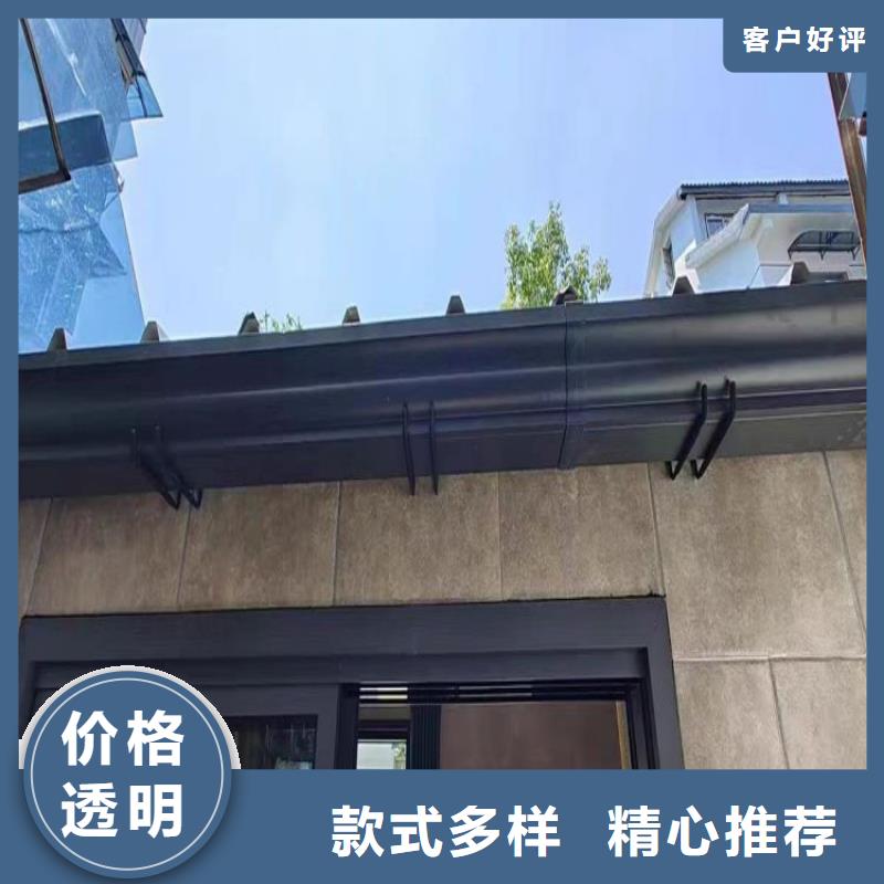 铝合金天沟-檐沟彩铝厂家直销