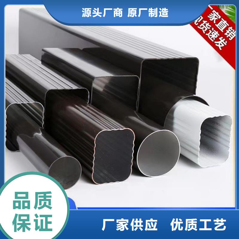 铝合金天沟彩铝檐沟以质量求生存