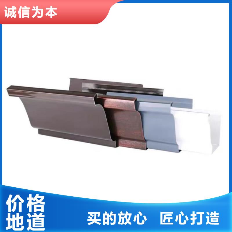 成品天沟实力老厂
