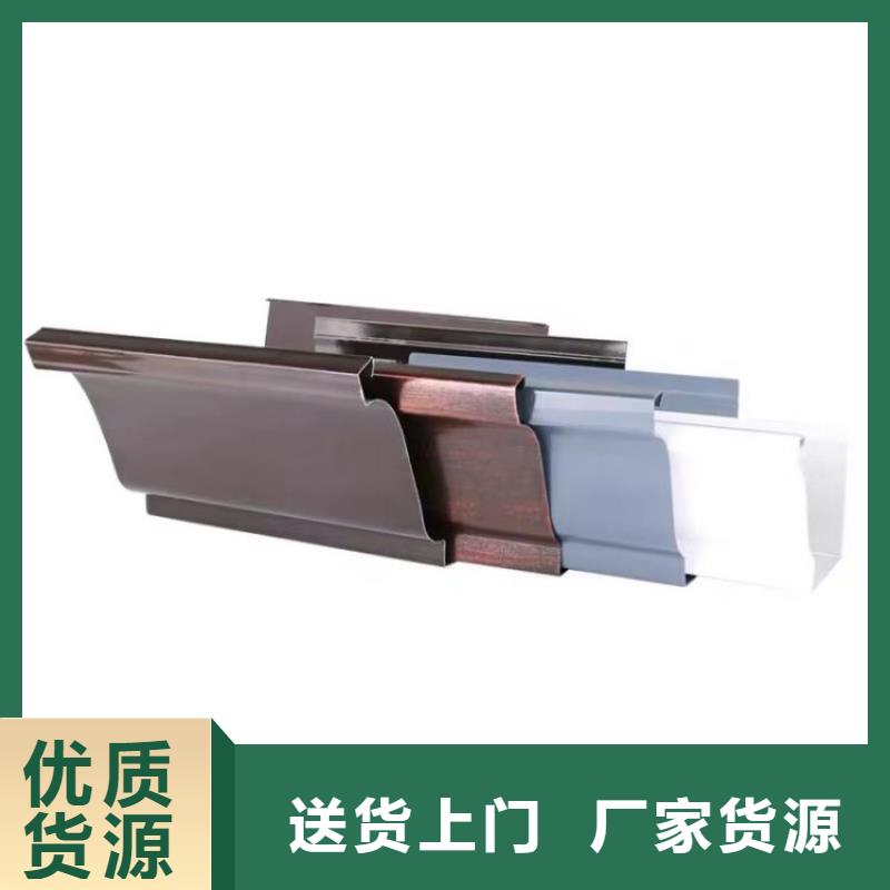 铝合金天沟别墅天沟专注细节更放心