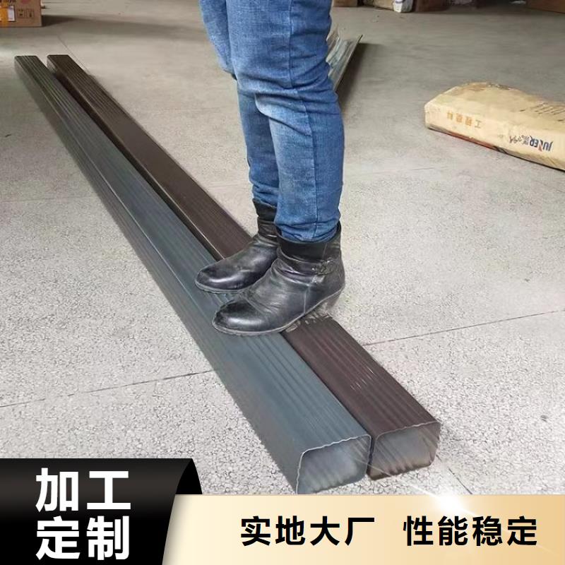 铝合金天沟天沟金属专业按需定制