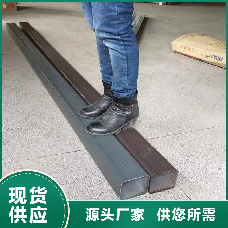 【铝合金天沟 彩铝檐沟加工定制】