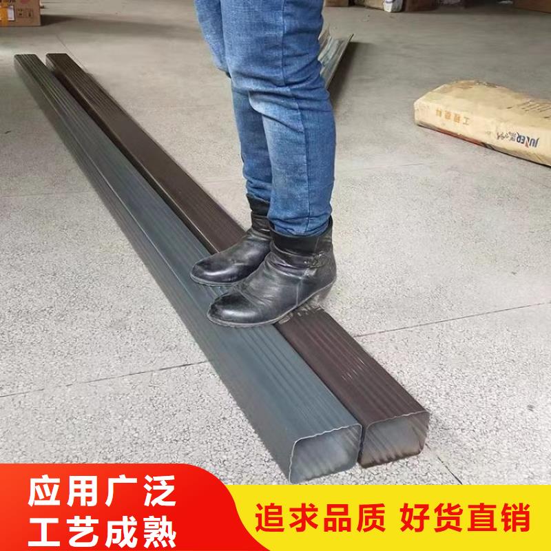 铝合金天沟下水管匠心制造