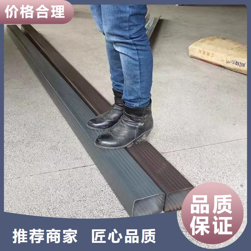 铝合金天沟_铝合金檐沟按需定制